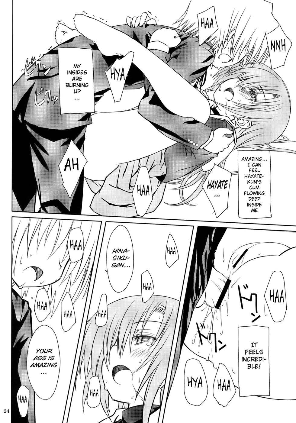 Hentai Manga Comic-HiNA*CAN+!-v22m-Read-23